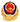 公安部備案圖標